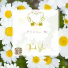 Item thumbnail for item 9c705485-bfc3-44a7-9f36-4a89dc2eaa92