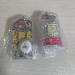 新品　たまごっちキーホルダー2個セット