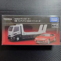 トミカプレミアム トランスポーター 日産 フェアレディZ 300ZXツインターボのサムネイル