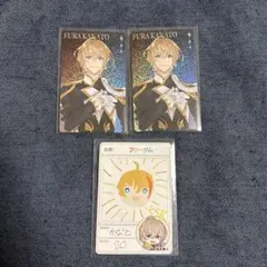 にじさんじ 風楽奏斗 OVERTUREホログラムカード チップスカード