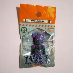 エヴァンゲリオン セブン限定 BE@RBRICK