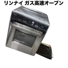 2025年最新】rck-10asの人気アイテム - メルカリ