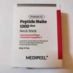 【未開封】MEDIPEEL ネックスティックのサムネイル