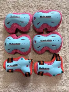 RANGS プロテクターセット 水色とピンク