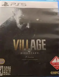 【PS5】バイオハザード 8 VILLAGE Z