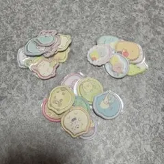 すみっコぐらし シールビッツ 3種 おすそ分け