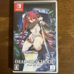 DEAD OR SCHOOL Nintendo Switch版