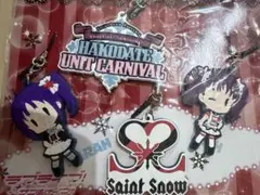 ツナカン 15周年グッズ - メルカリ