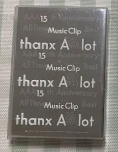 AAA Music Clip Best ポストカード付き