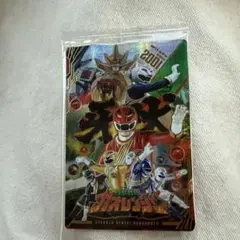 イタジャガ