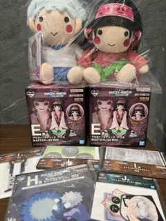 一番くじ HUNTER×HUNTER A賞 E賞 アルカ ナニカ キルア