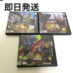 Nintendo 3DS モンスターハンター（3G、4、4G）