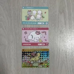カードダス サンリオキャラクターズ2 3枚セット