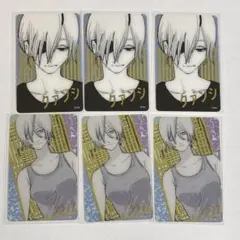 Hana*様 リクエスト 2点 まとめ商品