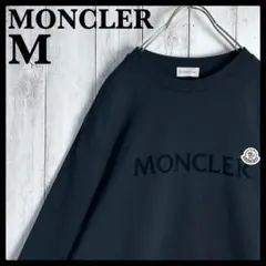 ベロア スウェット