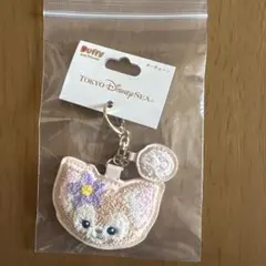 ディズニーシー　リーナベル　キーチェーン