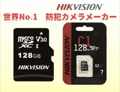 HIKVISIONマイクロSD 128GB UHS-I V30 クラス