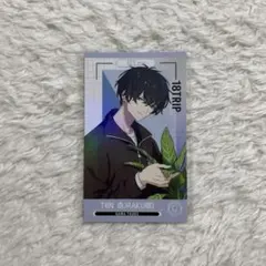 2026年最新】叢雲添の人気アイテム - メルカリ