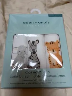 リリ様専用aden + anais classic muslin washclo