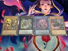 遊戯王