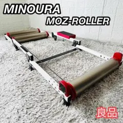 2026年最新】3本ローラーの人気アイテム - メルカリ