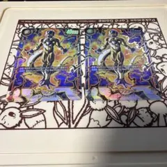 Item thumbnail for item c31d16ca-19a5-4844-932b-2d09edf8fcf8