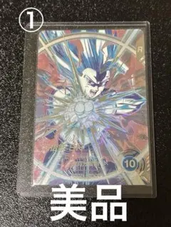 ARS10】孫悟飯:SH/ SGR/ SDV10-SEC2/ 極美品✨️ - メルカリ