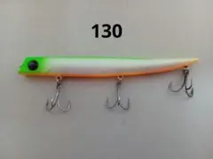 エクリプス　バロール130のサムネイル
