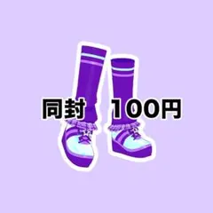 Item thumbnail for item 10432302-683f-47e6-be6b-7a77e9c9980e