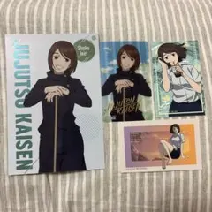 呪術廻戦 懐玉玉折 ポストカード カード 家入硝子まとめ売り