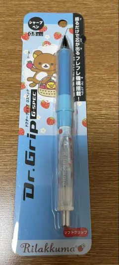 2025年最新】ドクターグリップ廃盤の人気アイテム - メルカリ