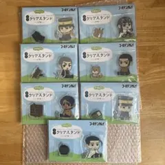 ゴールデンカムイ　のほほんと♪ ツインクリアスタンド