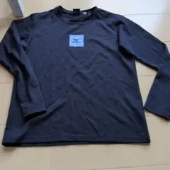 Mizuno 長袖　カットソー　2枚セット　160 ミズノ　男子