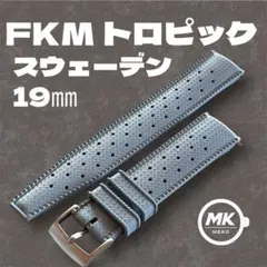 Item thumbnail for item 489f939a-cf60-4bb4-be18-0d53fe2d8c1f