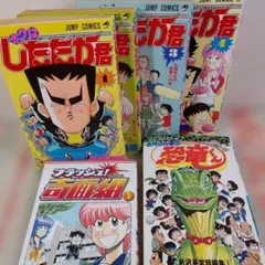 2026年最新】フラッシュ!奇面組 3の人気アイテム - メルカリ