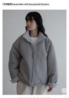 スノーボール【nokcha original】2way jacket スノーボール様専用【nokcha original】2way jacket snow peak Stretch