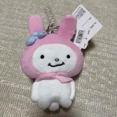 にしむらゆうじ×サンリオ ぬいぐるみバッグチャーム マイメロディ