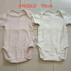 UNIQLO 半袖ボディスーツ 70cm 2枚セット