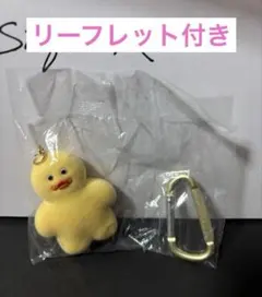 minnie様 リクエスト 2点 まとめ商品