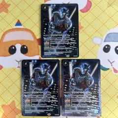 バトスピ ウルトラマンタイタス 3枚
