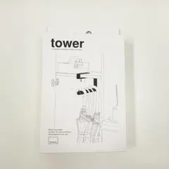 Item thumbnail for item 6844cc4a-5d20-4263-b97a-104c0afaf3e2