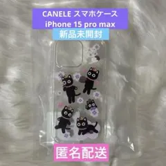 2026年最新】nct テン カヌレの人気アイテム - メルカリ