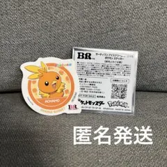 アチャモ　ポケモン　サーティワン　ステッカー　シール