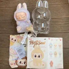 Have A Seat 正規品