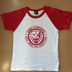 新日本プロレス ラグランTシャツ キッズM