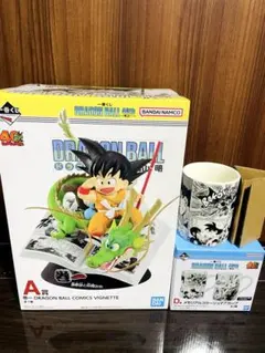 一番くじ　ドラゴンボール　40th ～其之一～ A賞　巻一　フィギュア