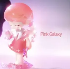 難あり　popmart azura a dream about stars