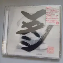 レキシ 10枚DVD付 レキツ レキミ レシキ Vキシ ムキシ KATOKU 他 Amazon.co.jp: Vキシ(CD+DVD) - レキシ: ミュージック