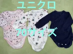 ユニクロ　ボディスーツ　ベビー肌着　70　①