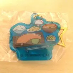 산리오 KIRIMI 짱 푹신! 키리미로 만들자. 아크릴 키 체인